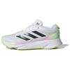 Adizero SL White Bliss Lilac женские кроссовки Cloud-White Core-Black IG3345