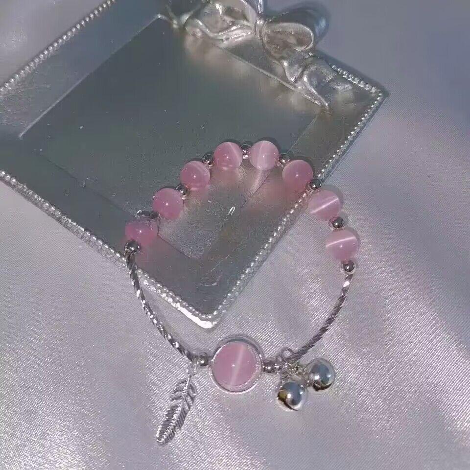 Браслет из камня кошачий глаз в стиле TikTok: Простой, девичий дизайн с сердечком и колокольчиком для пар или лучших друзей