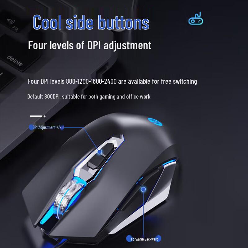 HP M220 Wired Gaming Mouse