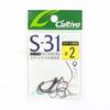 Owner S-31 Single Hook for Spoon Size 2 (9435)