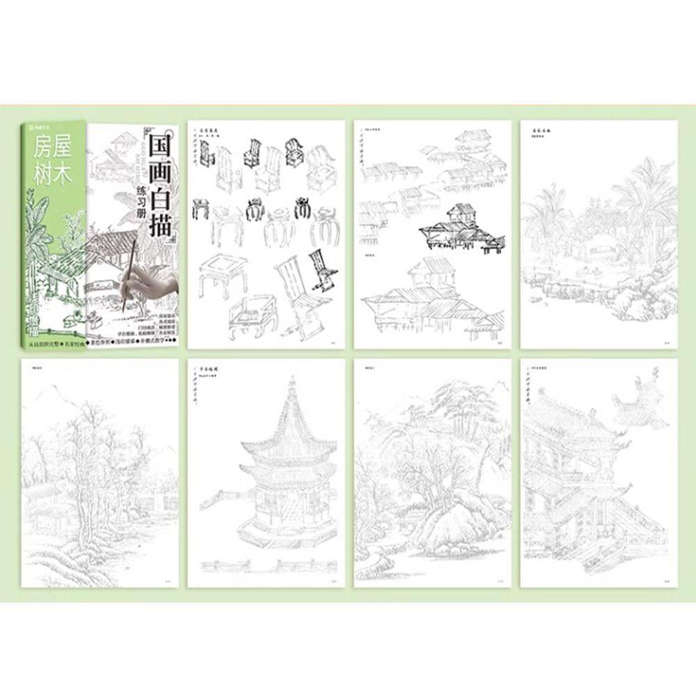 Практика рисования Копирование трассировки Эскизная книга Ручная роспись Учебная книга Линия Черновик Практикумной книги