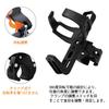 Bicycle Bottle Cage Drink Holder with Rotation and Adjustable Easy Ideal for Mountain Road and Cross Bikes of Ultra-lightweight 360-Degree Angle,