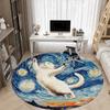 1pc Cat Night Sky Office Round Area Rug, Under Office Chairs Bedroom Living Room Home Decor, Room Deco, Available in Various Sizes