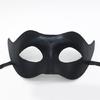 Masquerade Mask Venice Mask Party Mask Carnivals Mask Halloween Mask Half Face Mask Mardi Gras Mask for Proms