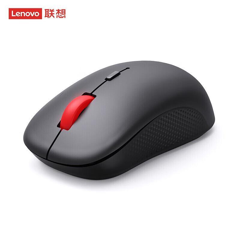 Lenovo M25 Dual-Mode Wireless Mouse