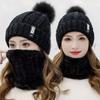 Новая осенне-зимняя бархатная утолщенная шапка-ушанка, женская велосипедная, для холодной зимы, уличная вязаная хлопковая шапка