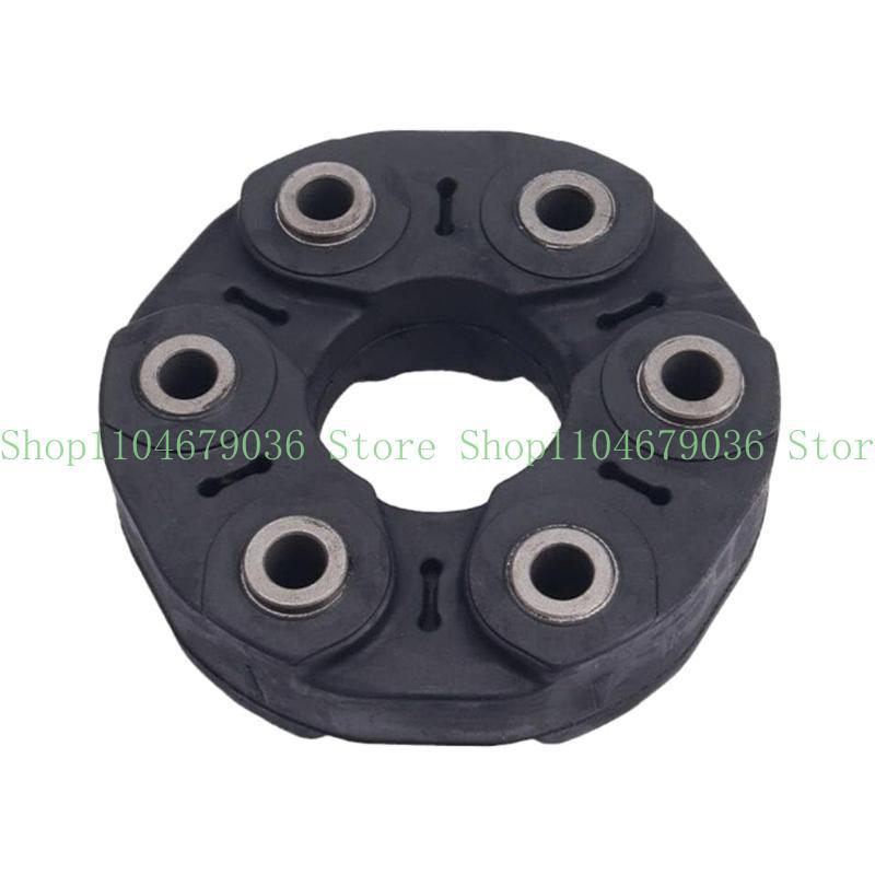 652F Front Rear Drive Shaft Flexes Coupler Disc Joint for F01 F07 F10 F32 E70 E82 E90