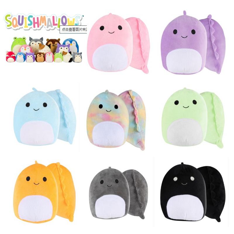 Плюшевая игрушка Squishmallow Динозавр Мягкая набивная кукла Животное Детский рождественский подарок на день рождения Собери их всех!