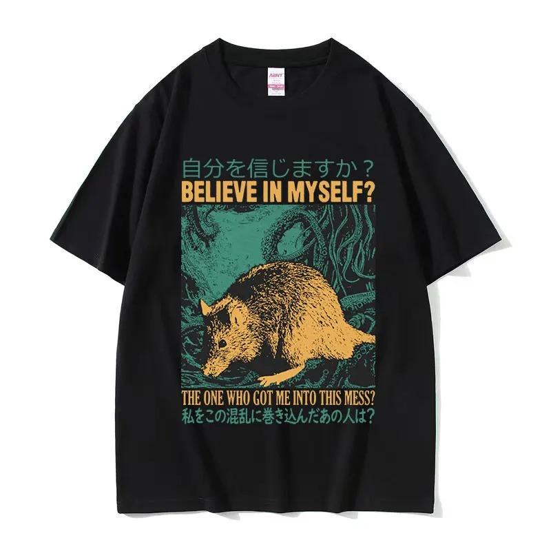 Lost In The Cheese Rat Print Meme T-shirt Funny Unisex Women Cotton Oversized Tshirt Short Sleeve T Shirt Streetwear Top Summer Tee