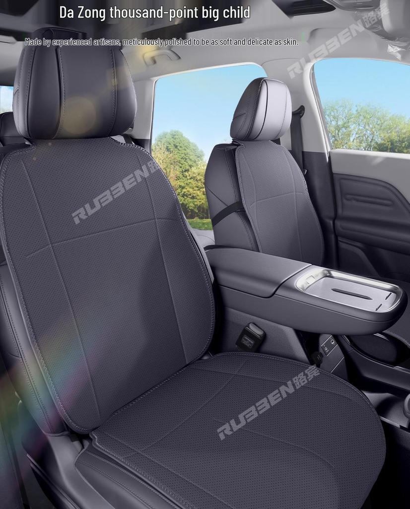 Специальная подушка для сиденья Leapmotor B10: Вентилируемый, Дышащий, Всесезонный Аксессуар для Салона для 25 Моделей