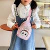 New Children's Fashion Breast Bag, Kindergarten Boys and Girls Lightweight Versatile Shoulder Messenger Bag