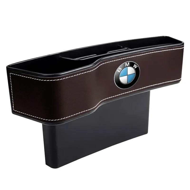 BAAX1 Car Sticker Car Seat Organizer Seat Crevice Storage Box Multifunction Tools For BMW G30 G32 G01 G02 G05 G06 G07 G26 G23 G22 F40