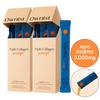 Onist Triple Collagen Orange Низкомолекулярный рыбий коллаген 3000 мг
