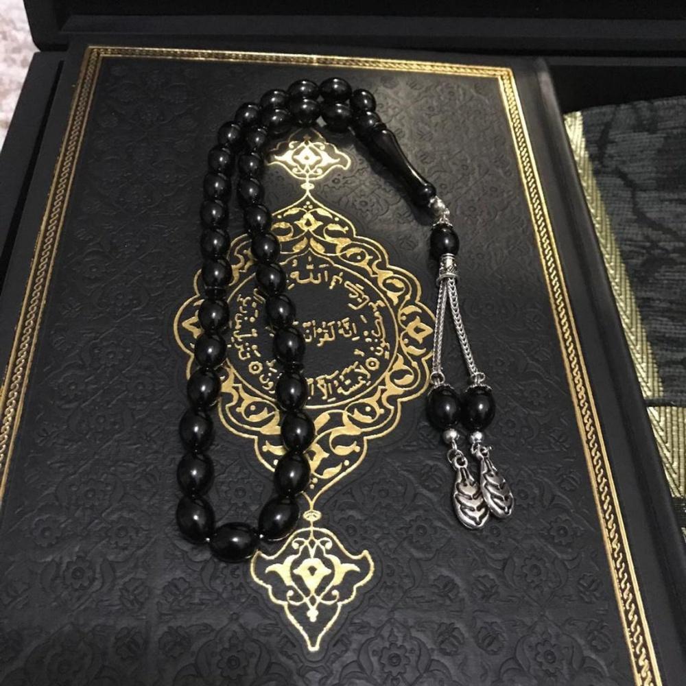 Quran, Islamic Figurine, Tasbih, Prayer Rug, Pen In Personalize Wooden Boxed | Islamic Birthday Gifts | Lux Islamic Gift Box | Special Gift
