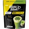 Slim Up Slim Enzyme + Superfood Shake Green Tea Latte 315g Drinks & Shakes Meal Replacements Drinks & Shakes