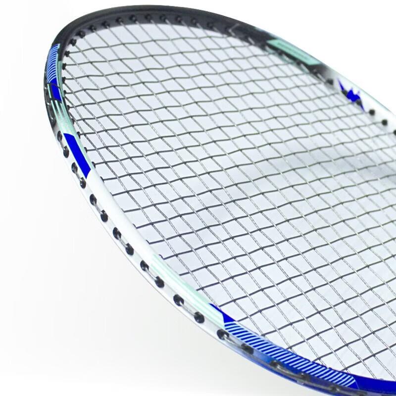 Hodtown Badminton Racket Set