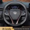 Гибридная крышка руля для модели автомобиля, 2026 Toyota Corolla