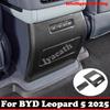 Для BYD Leopard 5 FangChengBao 5 2025 Умное вождение карбоновая подлокотник-бокс задний дефлектор кондиционера накладка порога Аксессуары для интерьера