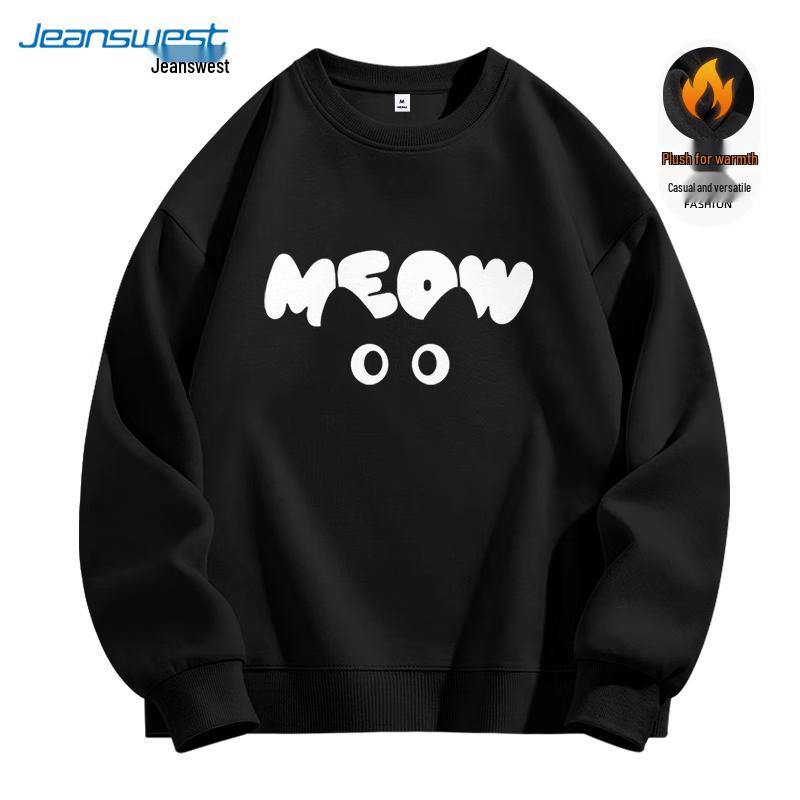 Женский свитшот с круглым вырезом JEANSWEST