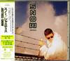 CD SNOW - Justuss AMCY2010 EastWest Record 1996 Япония Рэп и Хип-Хоп/R&B Б/у