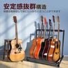 Saeda Guitar Holds 5 Foldable Protects Easy Multiple Guitar Lacquer Protects with Acoustic Classical Electric and Wind 2025 Latest Model 5 Stand,
