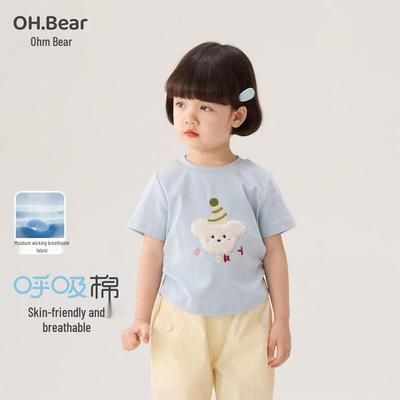 Девочкин короткий рукав с принтом 'Om Bear'