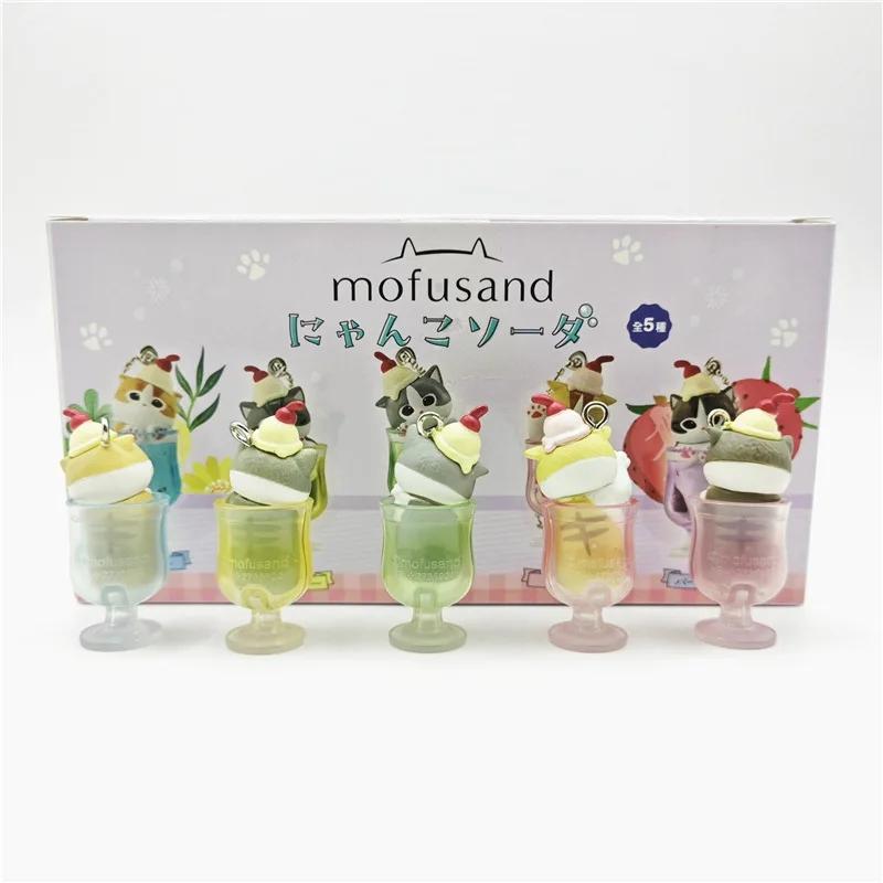 Mofusand Cat Blind Box Shark Cat Mini Anime Figures Cup Series Ornaments Dolls Fans Children Holiday Birthday Gift Toy