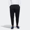 Adidas Alphabet Print Knit Joggers Men Bottoms Black FM5427