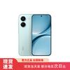 Смартфон Xiaomi Redmi Turbo 5 5G (Китайская версия)