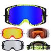 New Men's and Women's Outdoor Sports Riding Mirror Motorcycle Racing Supplies Goggles.