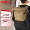 Lenovo Многофункциональный рюкзак для ноутбука Legion C4