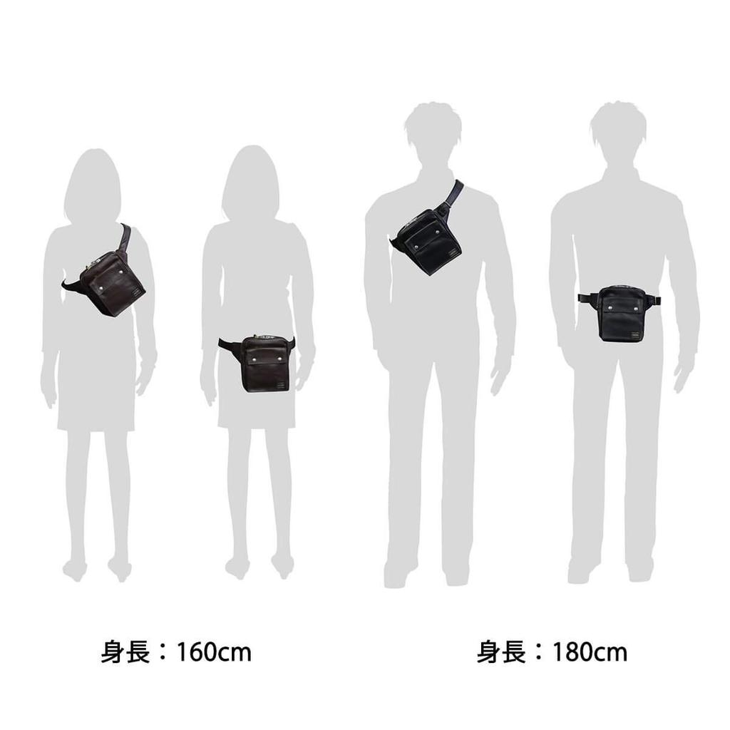 Поясная сумка Porter Freestyle S (Верблюд) 707-07174