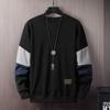 Long Sleeve T-Shirt Men's Sweater, Spring and Autumn Bottom Shirt Men's Crew Neck Pullover Trendy Trend Brand Casual, Sweater