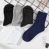 1 Pair Men‘s Socks Casual Business Stripe Socks Deodorant Breathable Black Man Travel Winter Socks