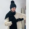 Теплый набор: варежки, шарф и шапка Эластичная вязаная шапка-пуловер Универсальный вязаный шарф Для улицы