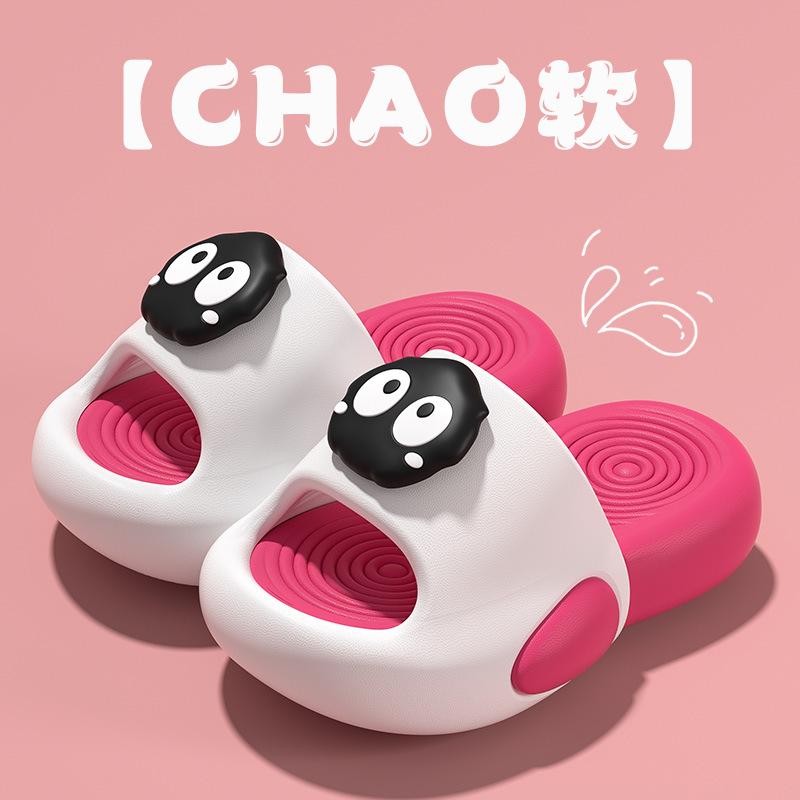 Summer children's beach sandals for girls with a comfortable cushioned feel eva Thick-soled soft indoor bathroom shoes for boys
