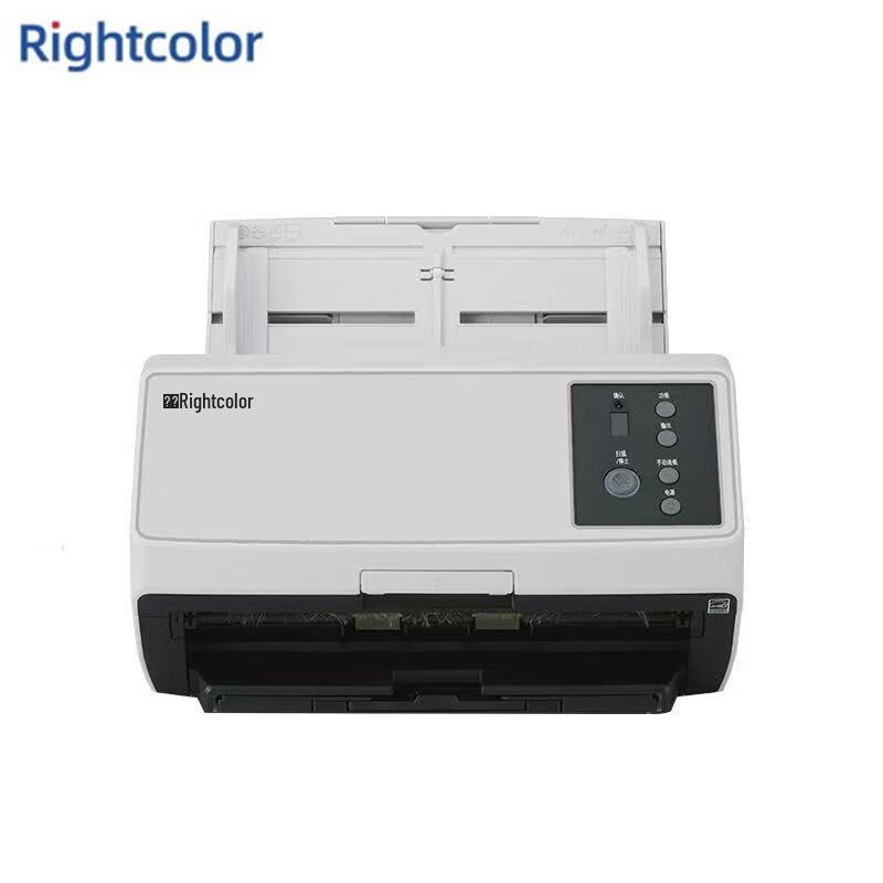 Rightcolor High-Speed Document Scanners CN plug (adapter included)