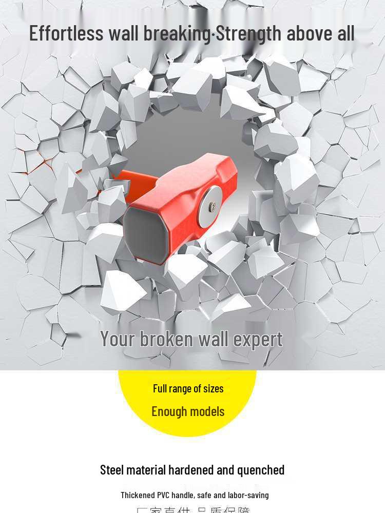 Сверхпрочный большой кувалда: Взрывозащищенный стальной молоток каменщика, восьмигранный, с ручкой, для колки камня и стен.