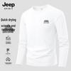 Мужская быстросохнущая футболка с длинным рукавом JEEP SPIRIT