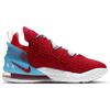 Nike LeBron 18 EP Chinese New Year Unisex Sneakers Red University-Red Metallic-Gold CW3155-600