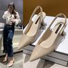 2025 Spring and Summer New French Pointed One-word Buckle Sandals Women's Fashion High Heels Women's Bag Head Empty Single Shoes Women