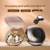 Беспроводные Bluetooth-наушники Invisible Bean Sleep TWS с цифровым дисплеем