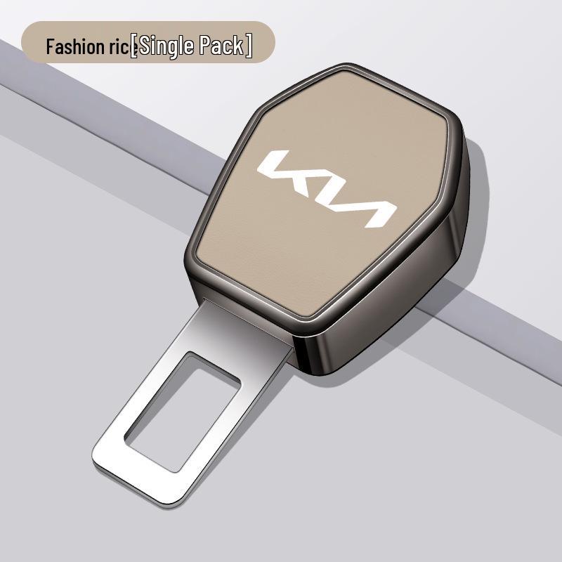 Удлинитель ремня безопасности для Kia K2/K3/KX3/KX5 Sportage