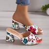 Women's Roman Style Chunky Heel Mule Sandals - Non-Slip, Thick Sole, Plus Size, Spring Fashion