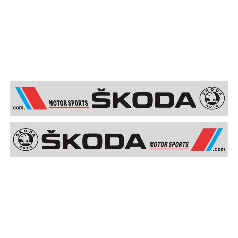 Car logo flower side door flower car sticker For Skoda Octavia Superb Rapid Kodiaq Karoq Fabia Kamiq Roomster Citigo MK2 MK1 2 3 hbkm45