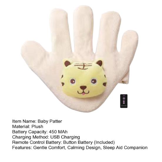 Успокаивающая ладонь для младенца, похлопывающая машинка, чтобы помочь ребенку заснуть