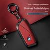 Чехол для ключа BMW: Совместимо с 2024 X5, X1, X6, X7, Новой 5 серии 530i и 7 серии 735. Включает ракушку, пряжку и веревку.