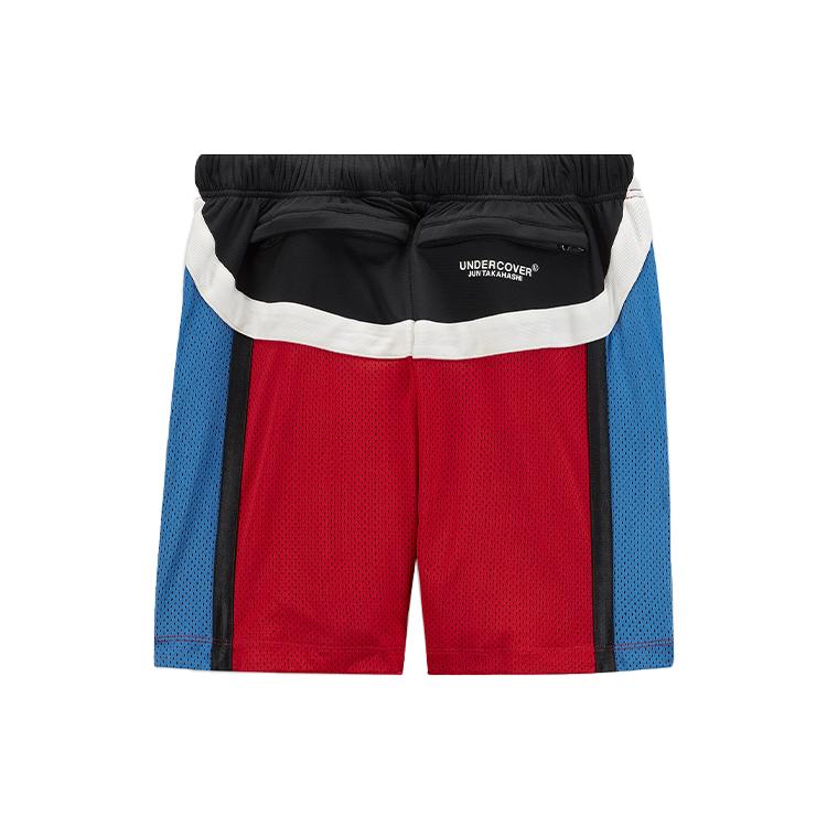 Nike Basketball Shorts Men's Red Moderate CZ4700-611