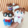 Japanese Cartoon Detective Conan Doll Small Pendant Cute Q Version Plush Doll Keychain Bag Hanging Decoration