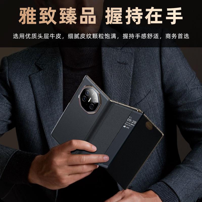 Для Huawei Mate XT XTs Настоящая кожа Тонкий Чехол-книжка с защитой шарнира и функцией Smart View для ответа на звонки без рук